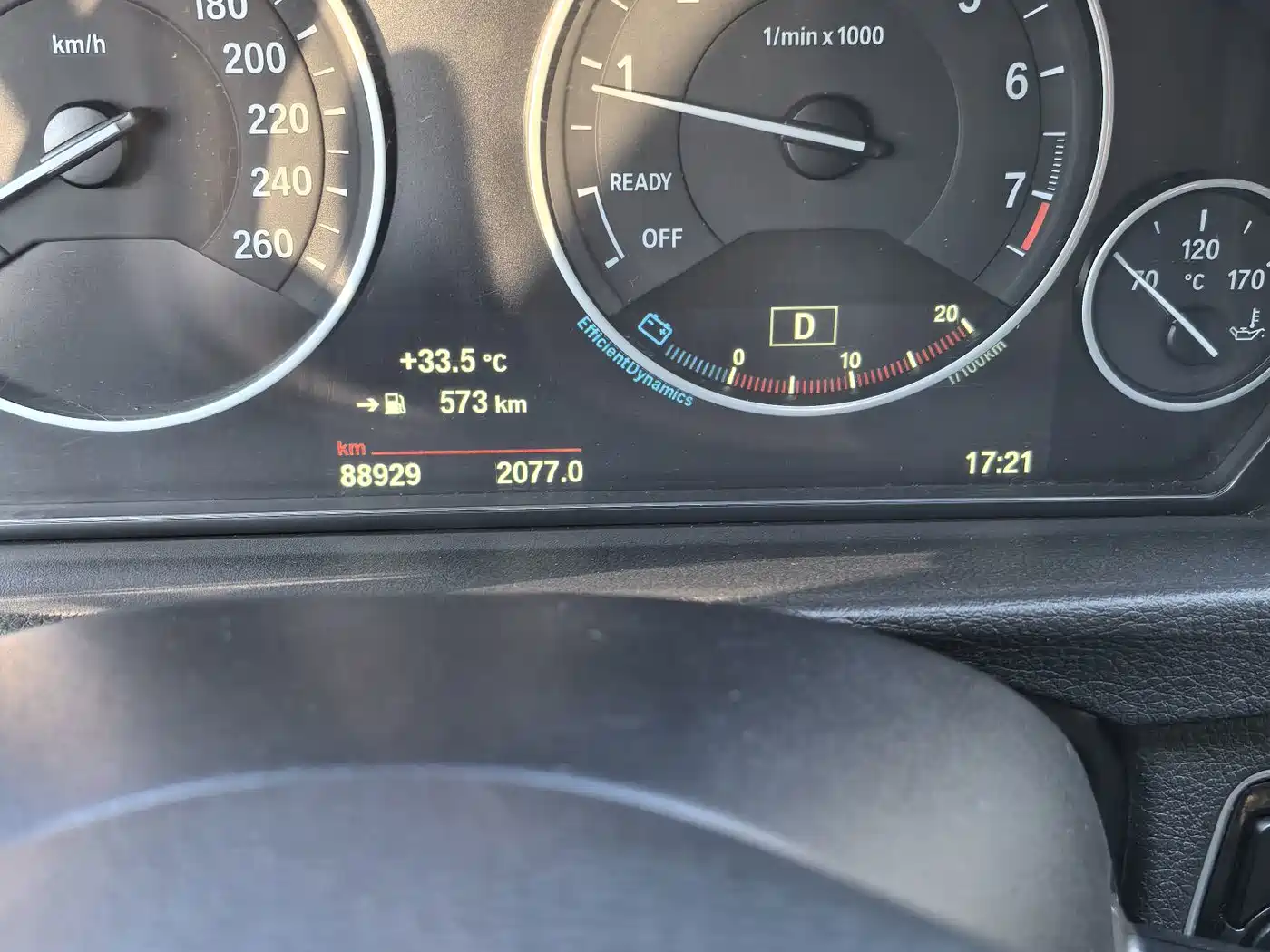 Фото 25 - BMW 3 Series