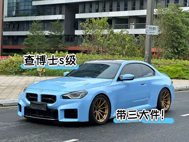BMW M2 2024