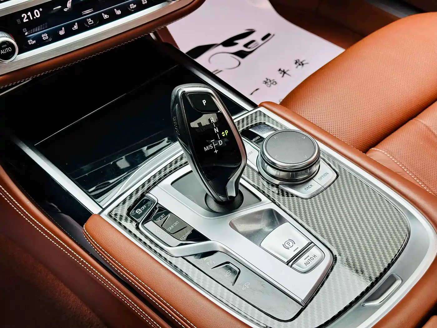 BMW 7 Series 2017 750Li xDrive Customized Edition (4-Seater) фото 10