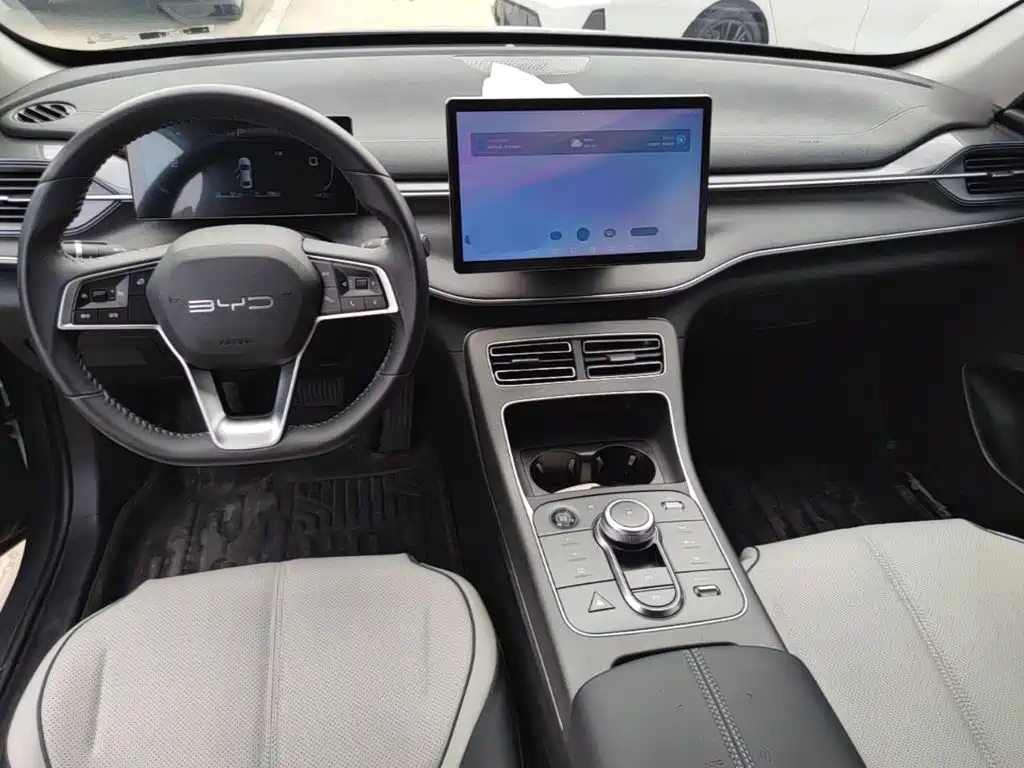 BYD Destroyer 05 2024 2024 Glory Edition DM-i 120KM Luxury
