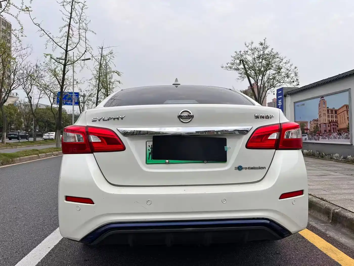 Nissan Sylphy Zero Emission 2019 2018 Intelligent Premium Edition