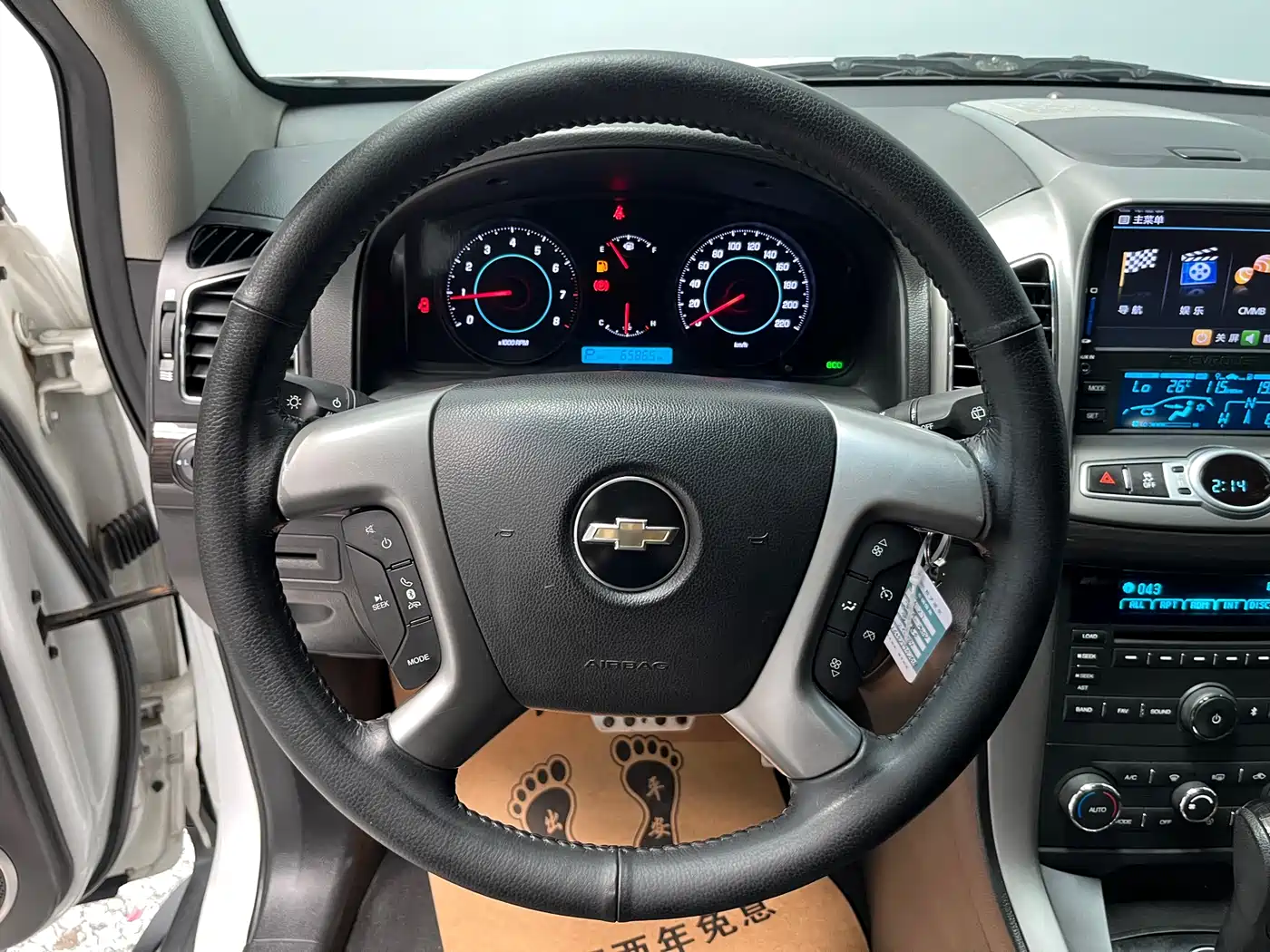 Chevrolet Captiva 2014 2.4L 4WD Flagship 7-seater фото 8
