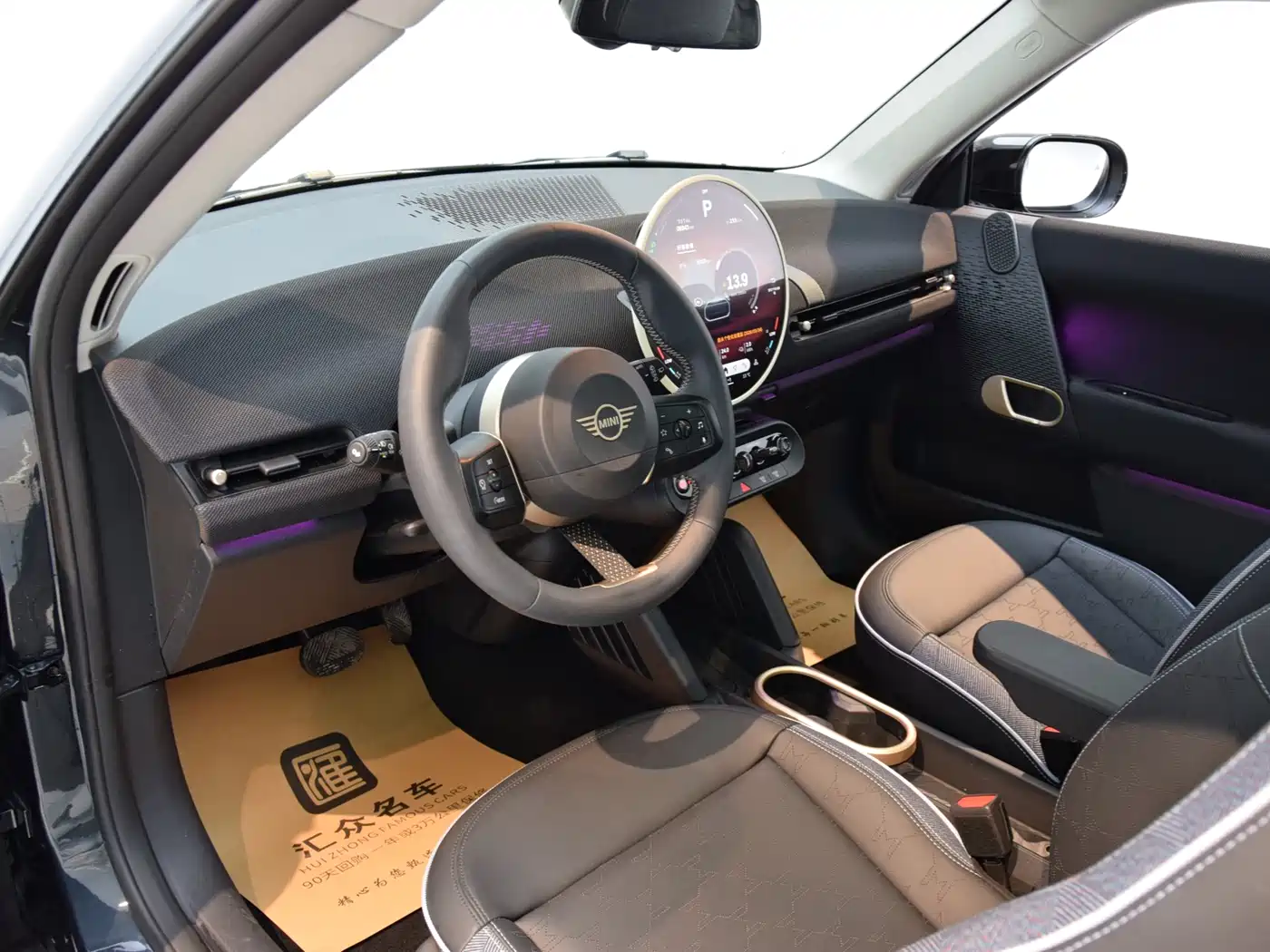 MINI ELECTRIC  COOPER