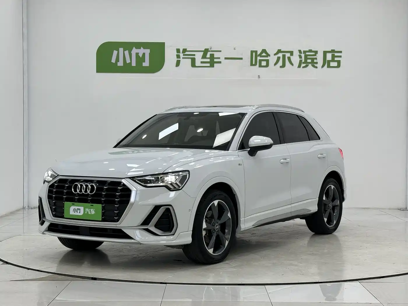 Audi Q3 2022 35 TFSI Fashion Dynamic