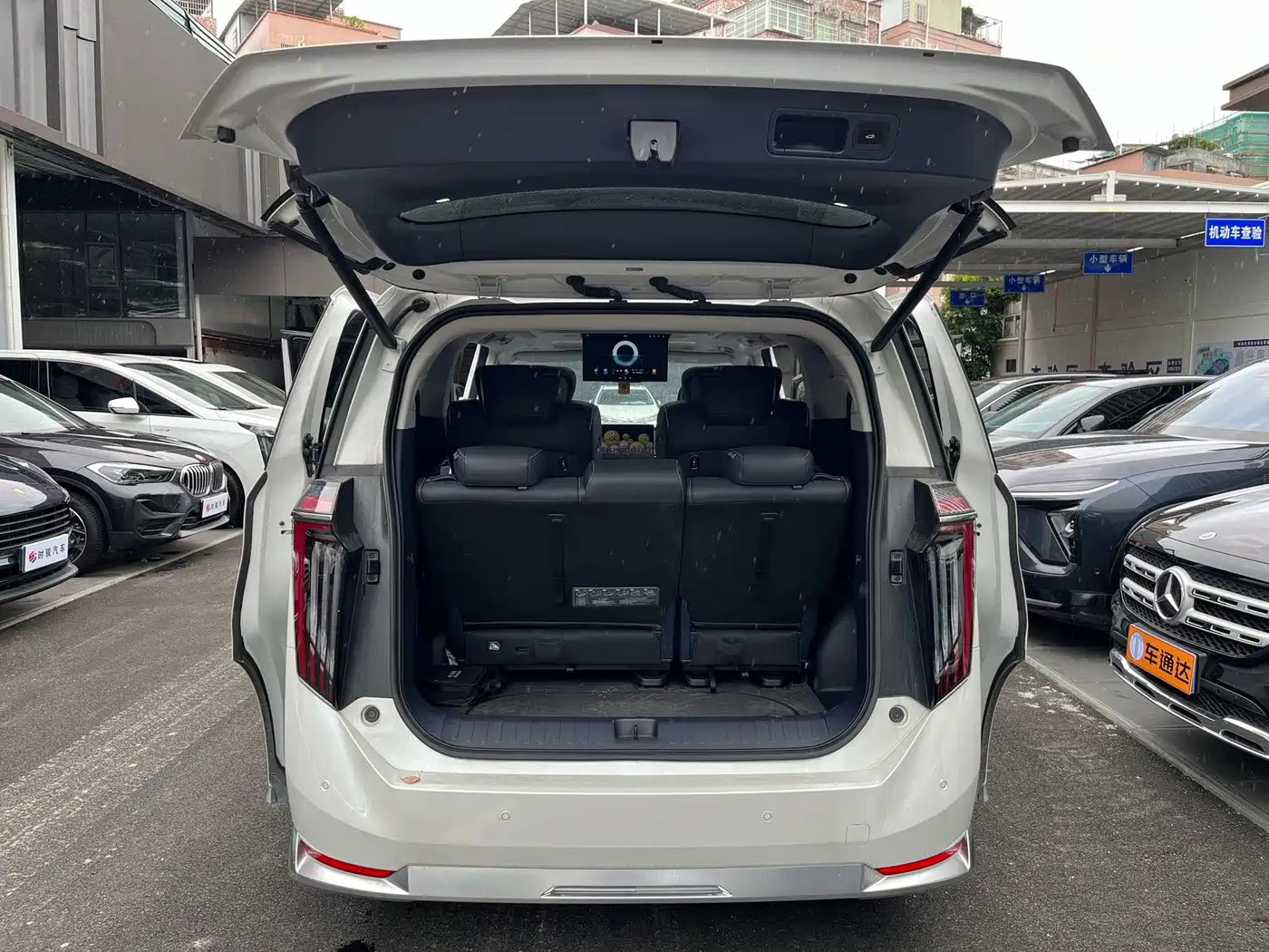 GAC Trumpchi Trumpchi Xiangwang M8 2025 2025 Model QianKun Series Ultra First Class