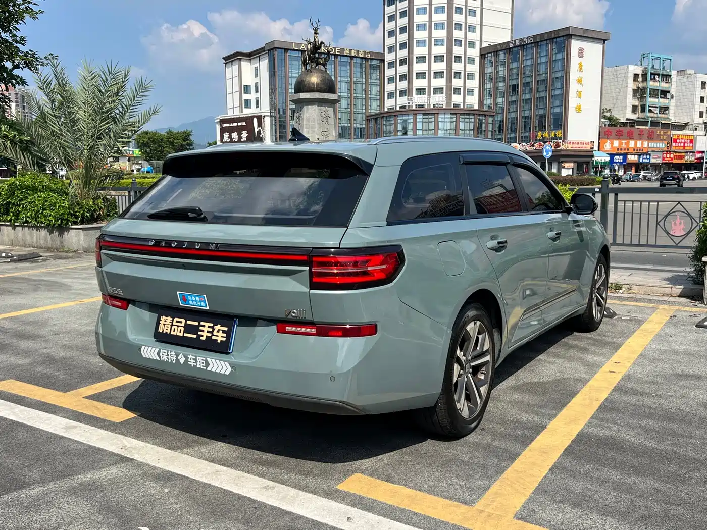 Baojun Valli 2021 2021 1.5T Nagqu Starry Sky CVT Flagship Model