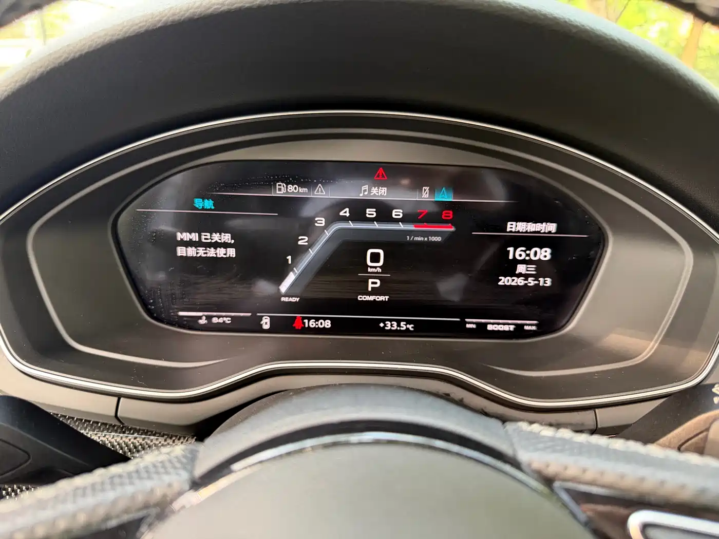 Audi S4 2020 S4 3.0TFSI фото 21