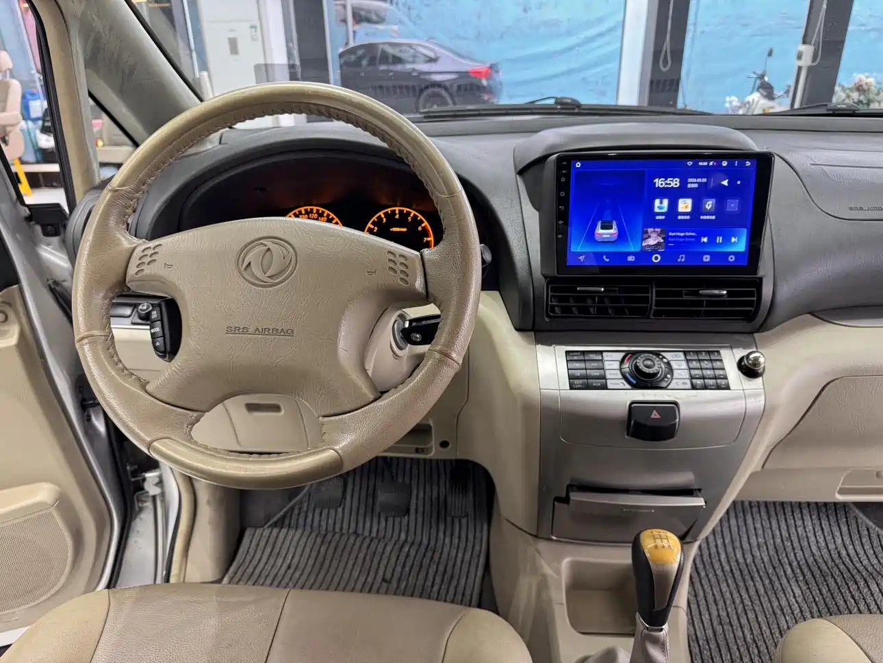 Dongfeng Yuxuan 2013 2009 2.0L Manual Luxury