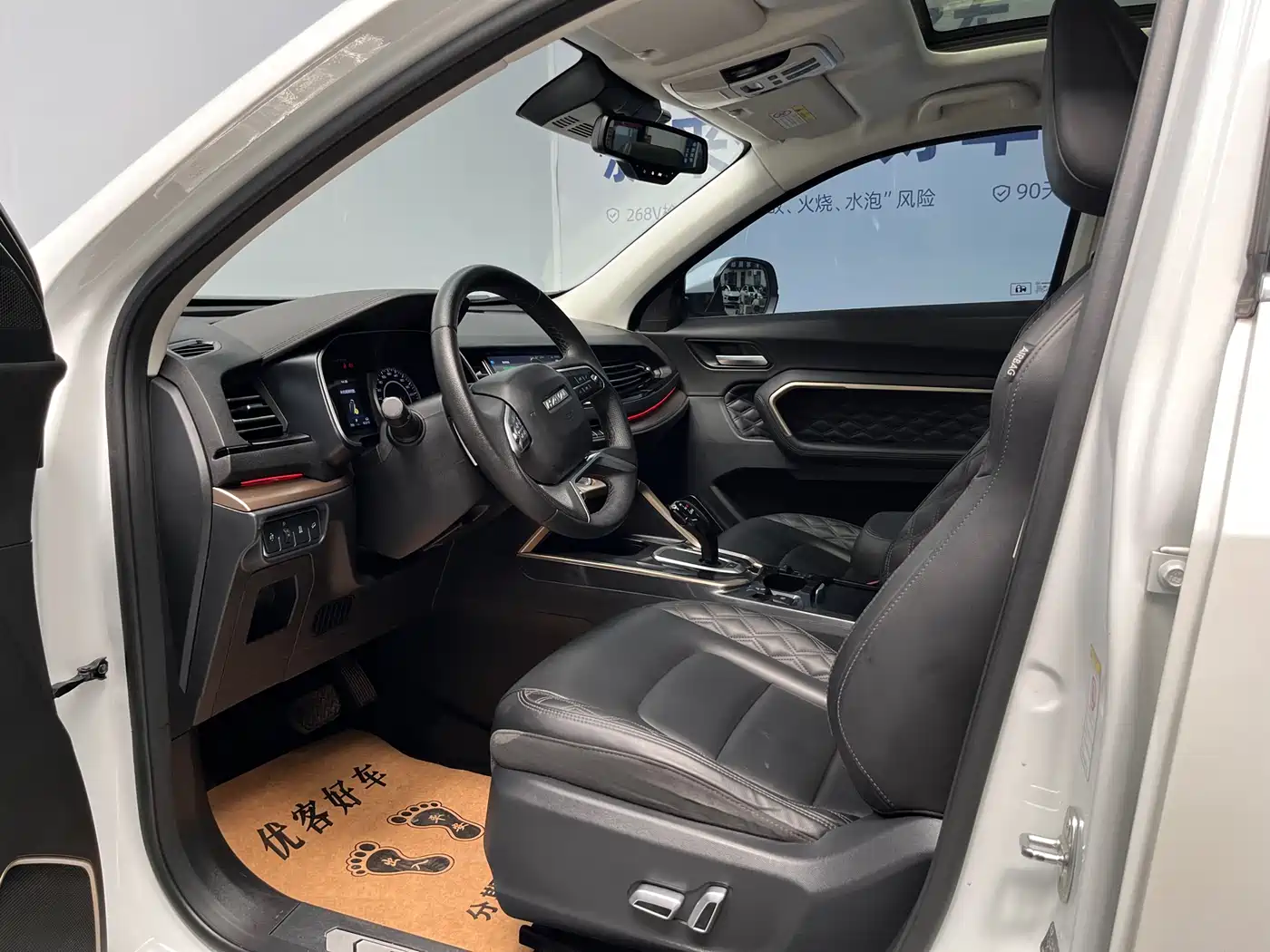 Haval H6 2021 1.5GDIT Automatic Champion Edition фото 7