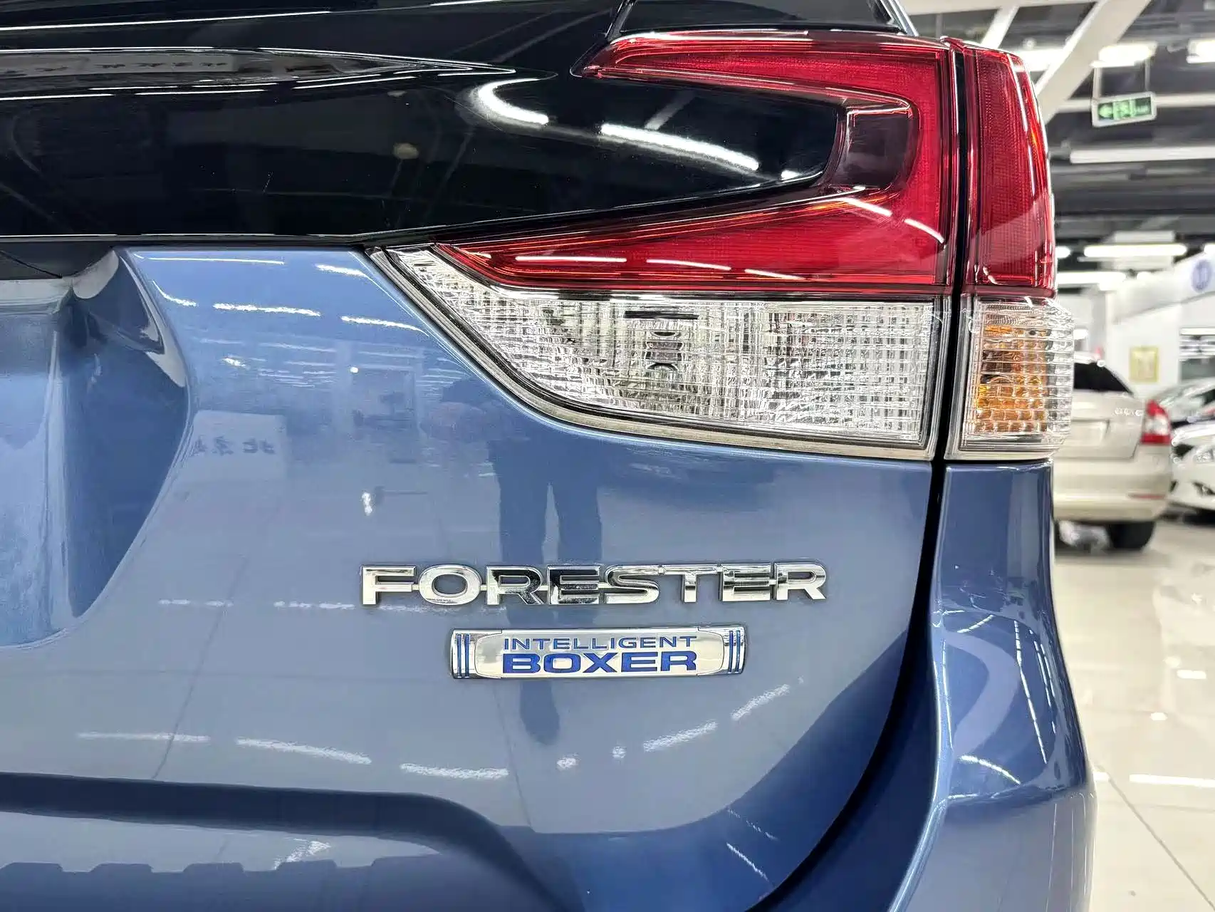 Photo 17 - Subaru Forester