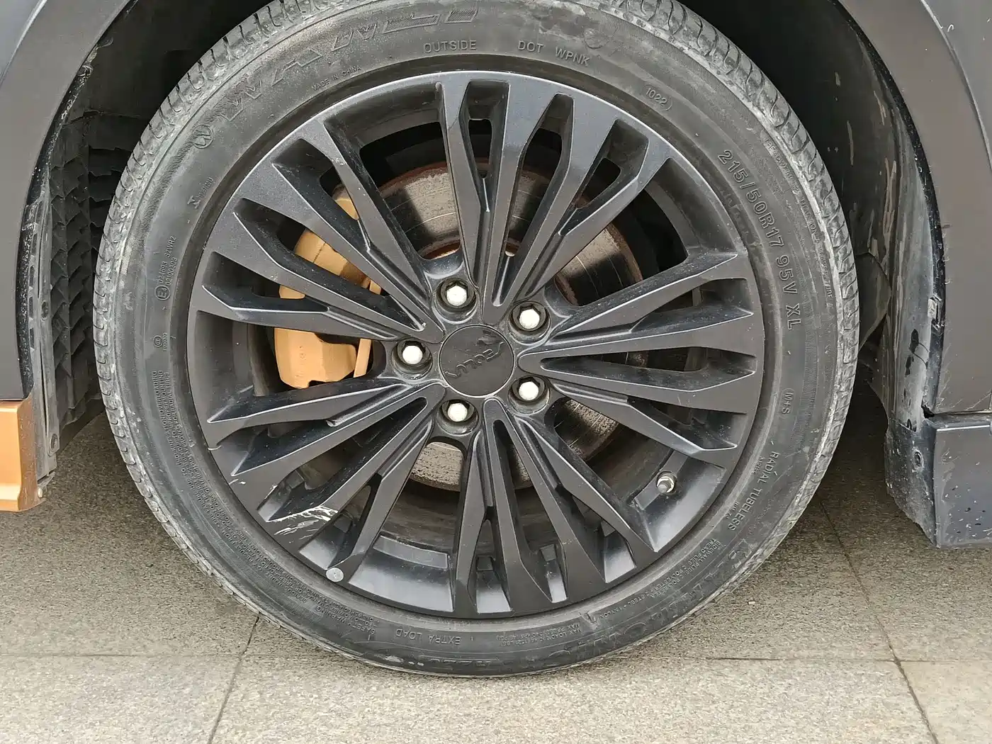 DONGFENG YI HYUN MAX