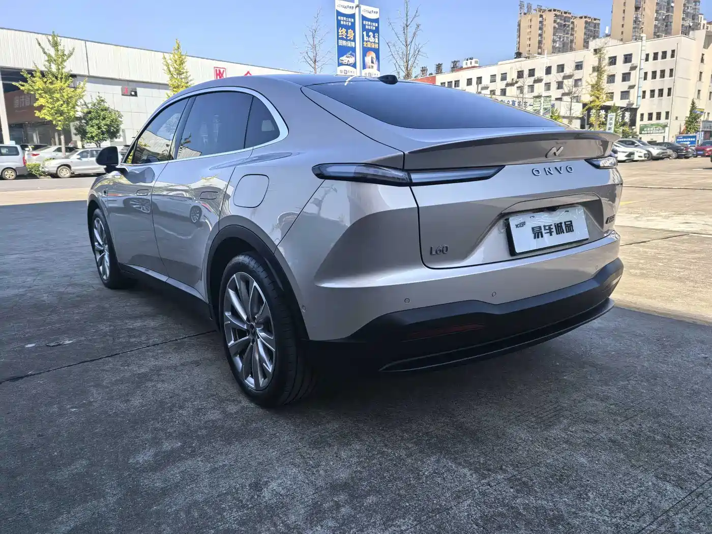 Ledao L60 2026 2025 model 60kWh RWD version