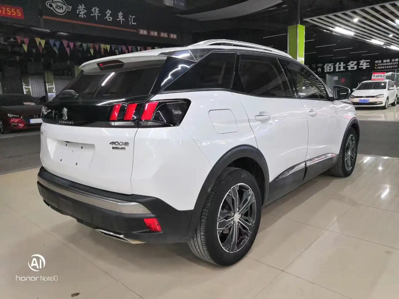 Peugeot 4008 2018 350THP Elite фото 4