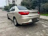 Фото 8 - Geely Vision