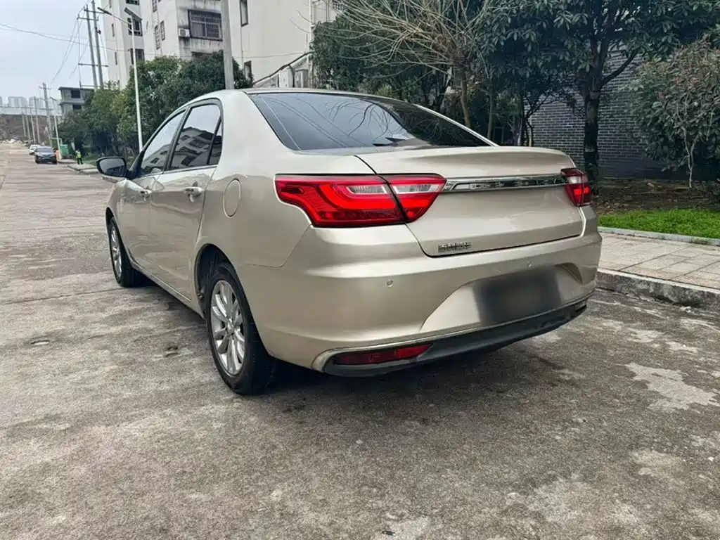 Фото 8 - Geely Vision