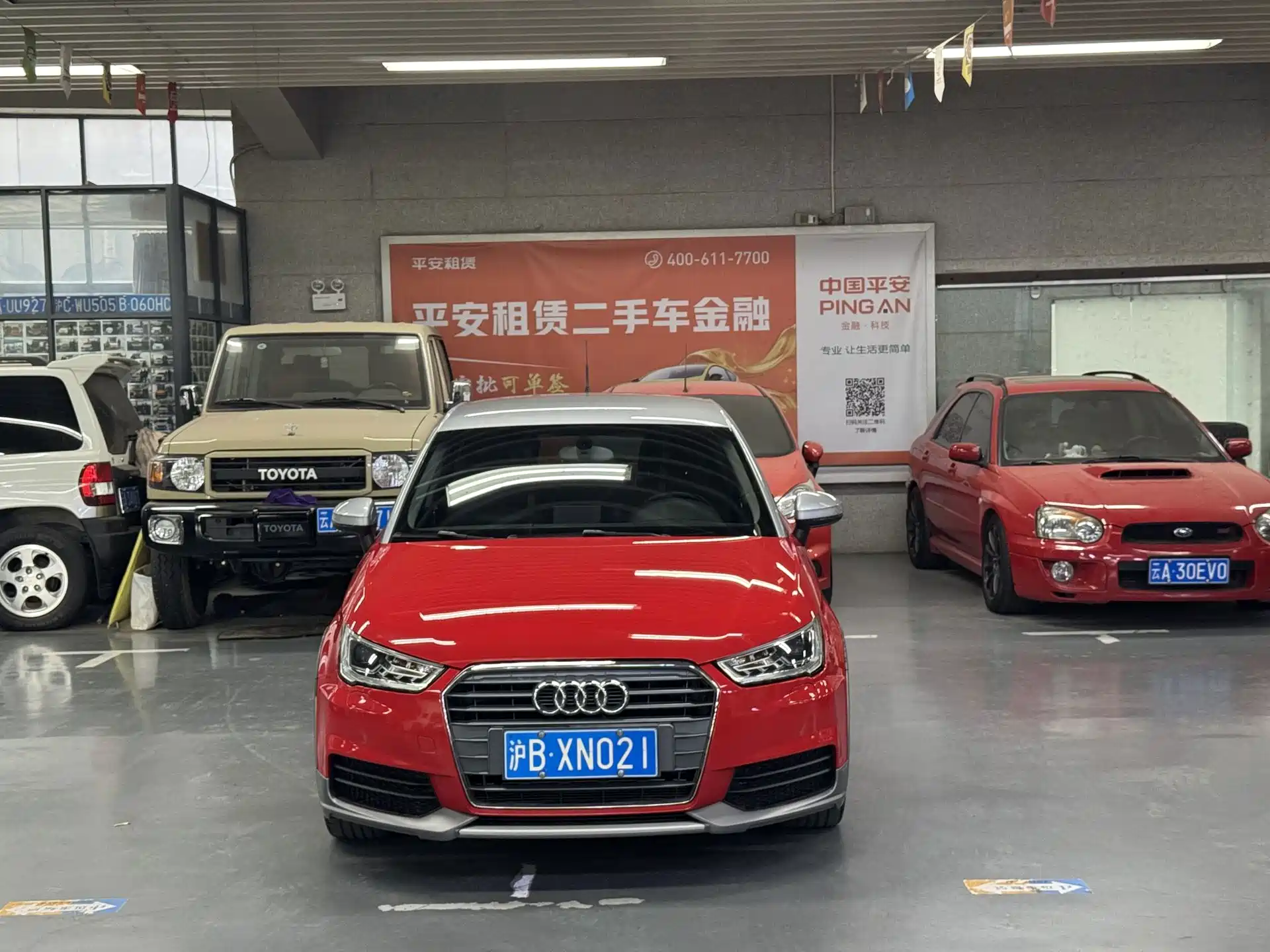 Фото 2 - Audi A1
