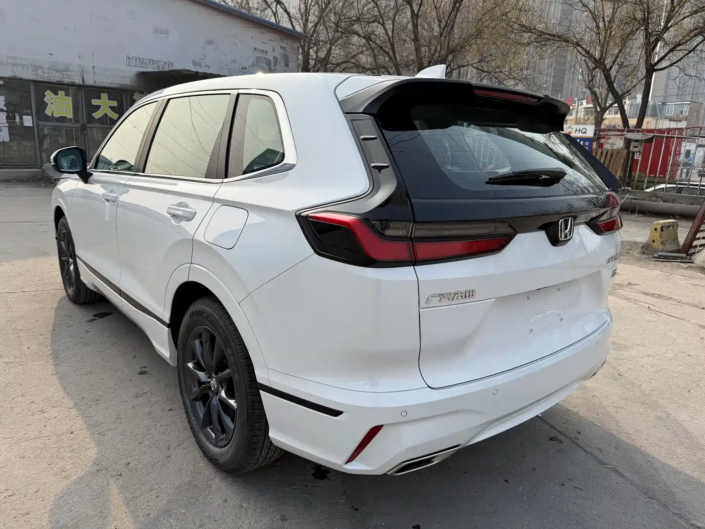 2026 Honda Haoying