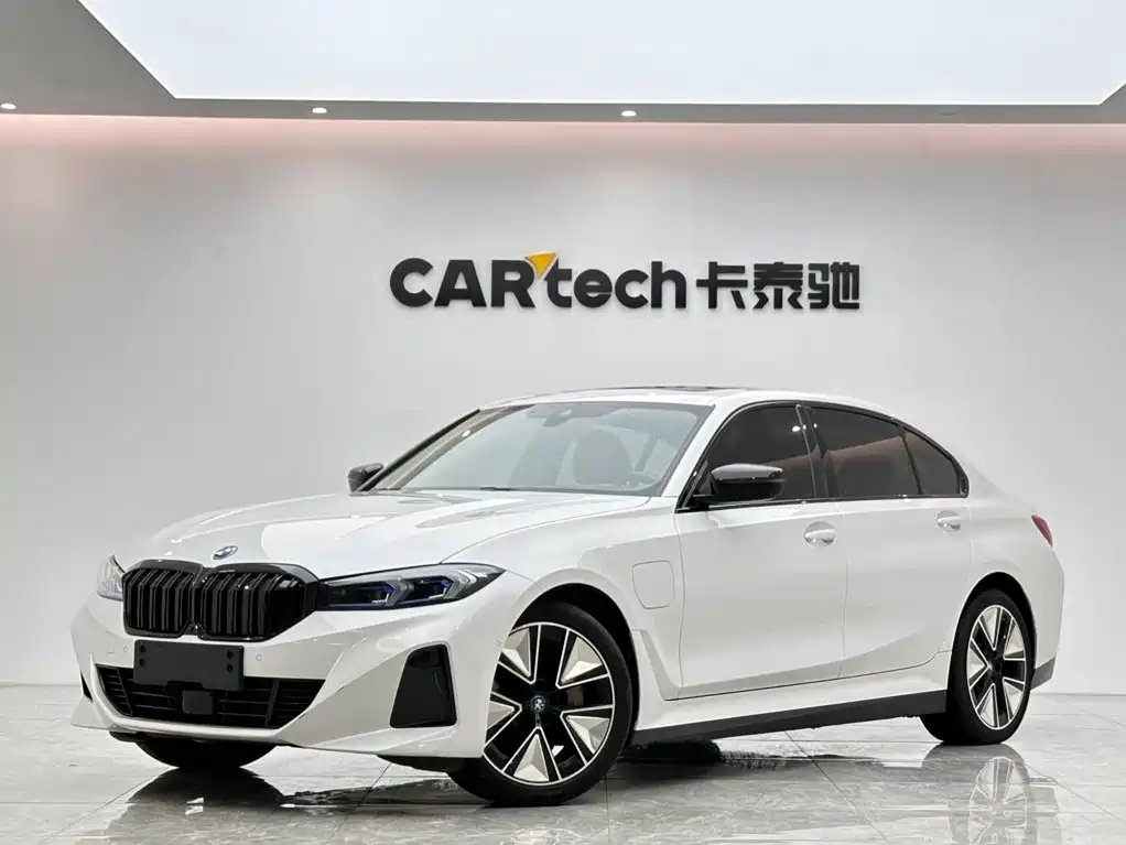 BMW i3 2024