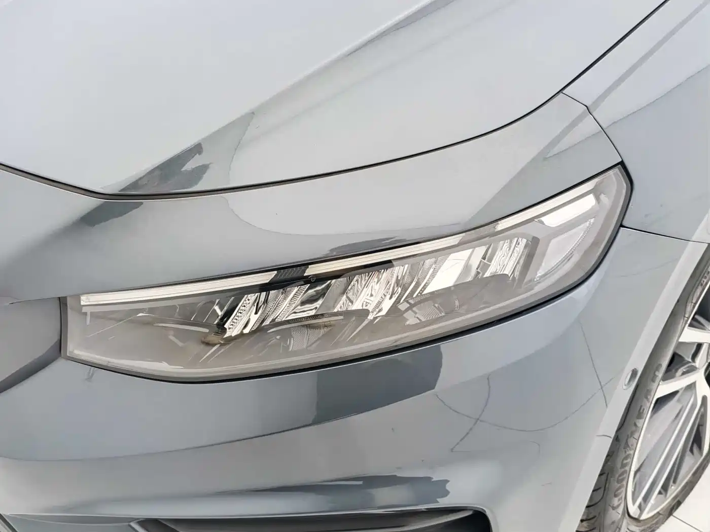 GEELY AUTOMOBILE XINGRUI