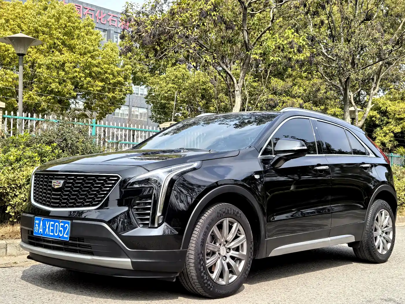 Cadillac XT4 2020 28T FWD Leading Trim
