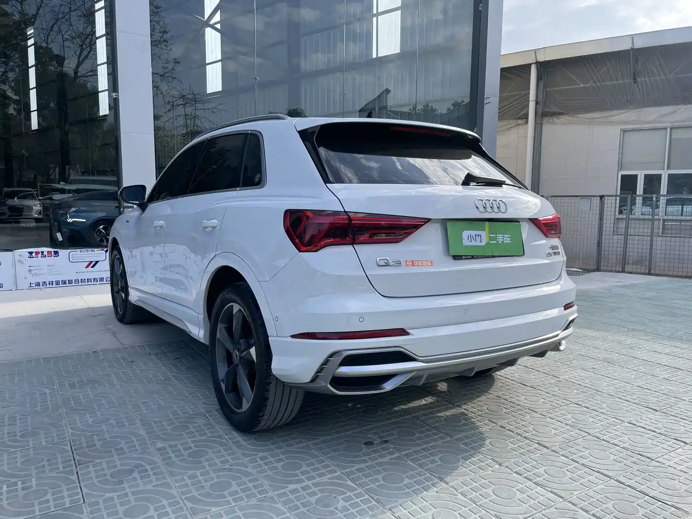 AUDI Q3