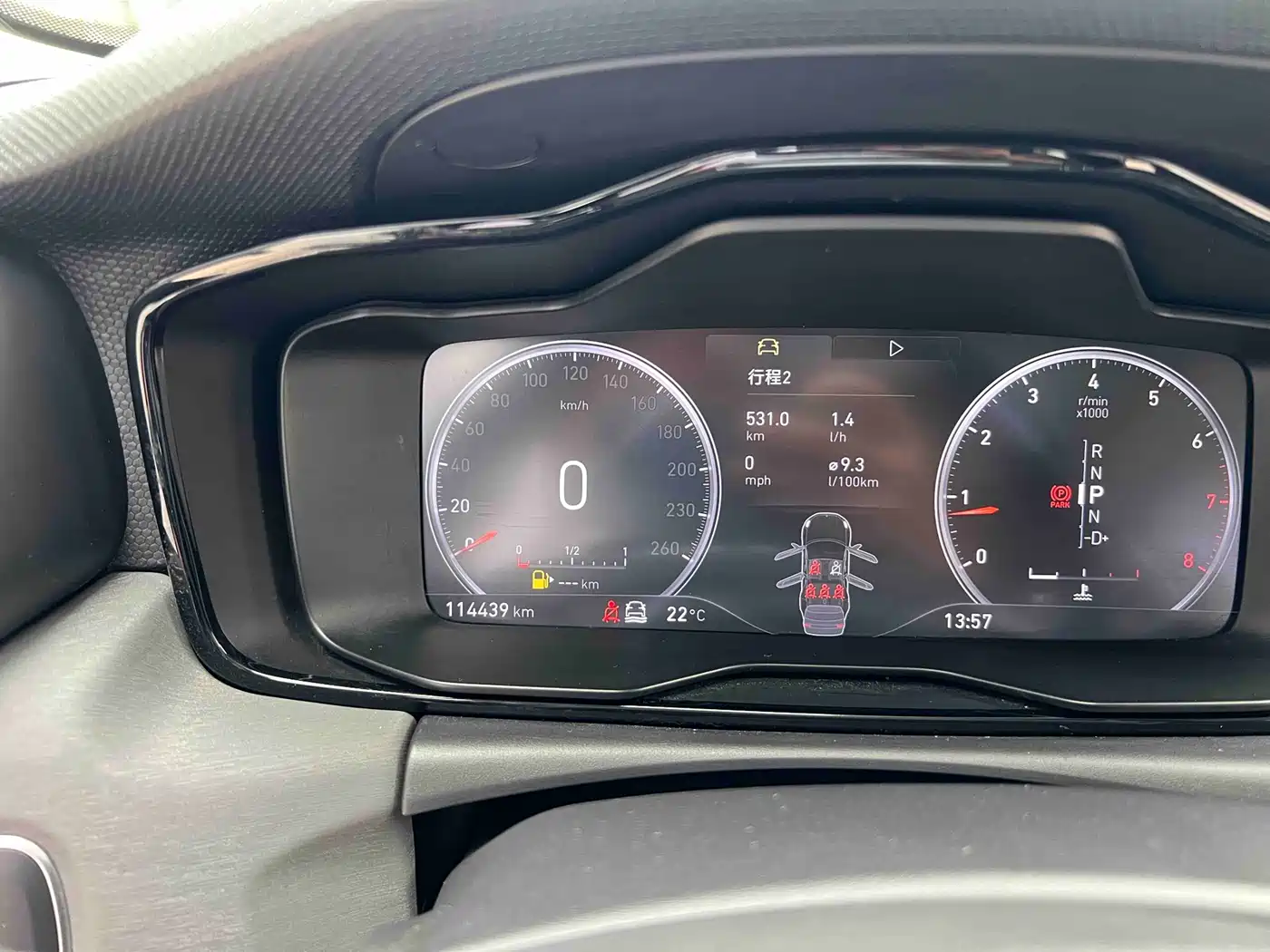 Lynk & Co 02 2018 2018 2.0T DCT AWD Pro Edition China V