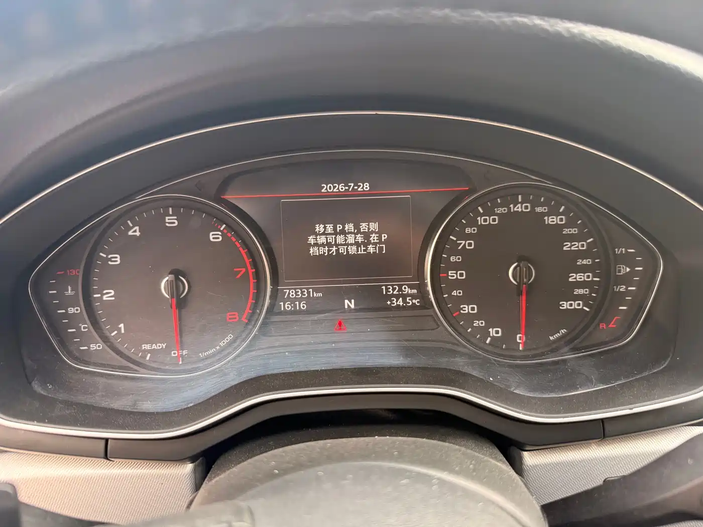 Audi A5 (Import) 2017 2017 Coupe 40 TFSI Style