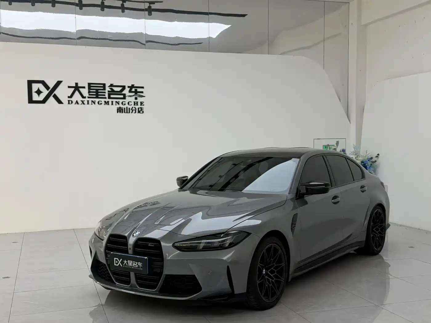 2026 BMW M3