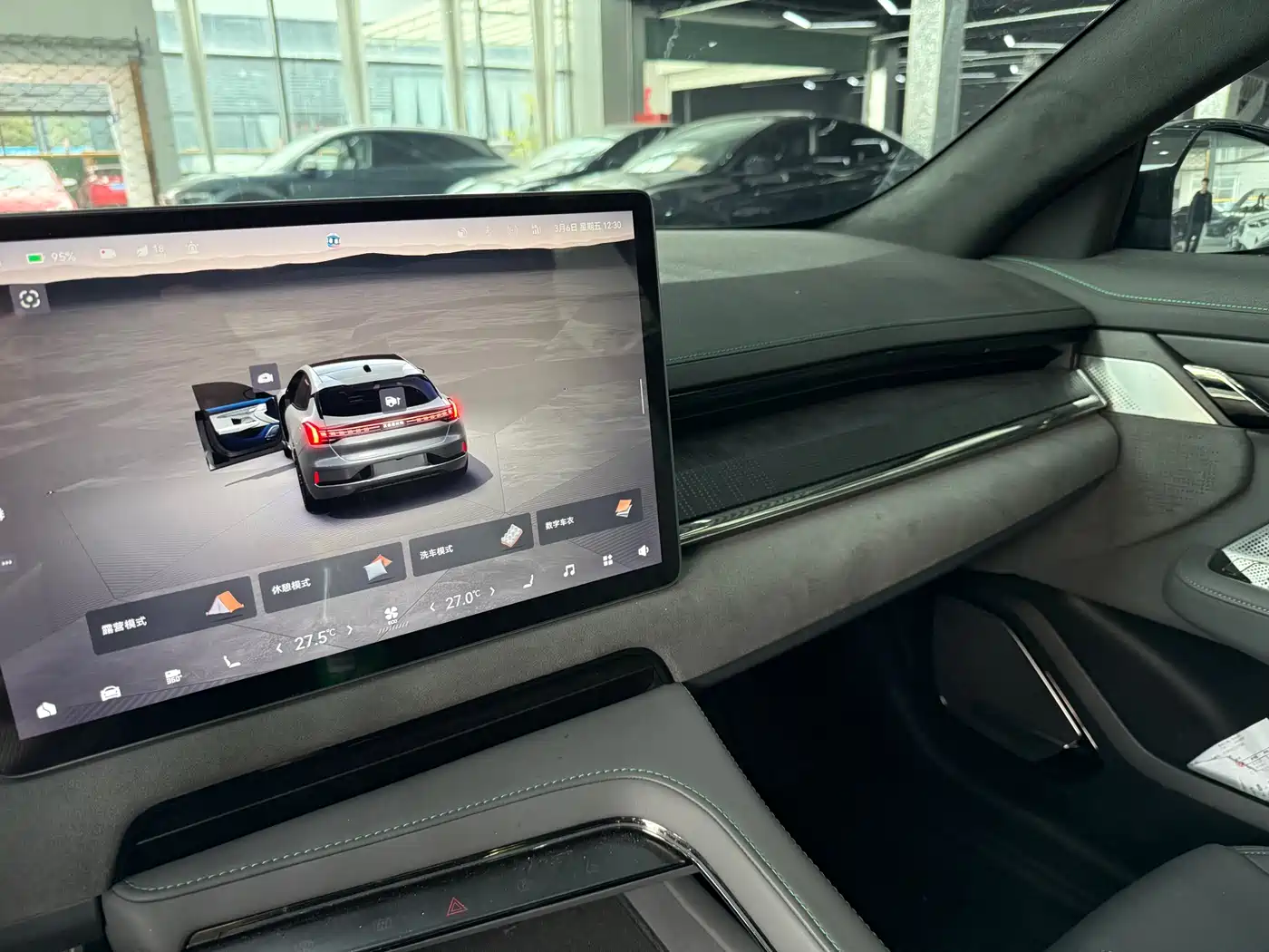 ZEEKR EXTREME KRYPTON 001