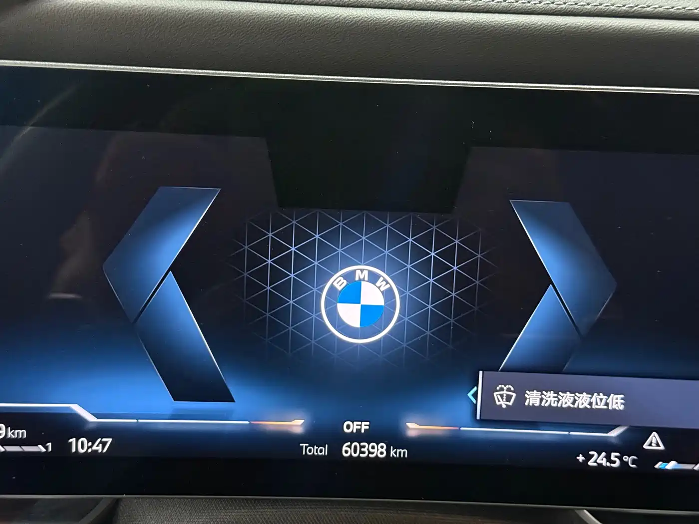 BMW 7 Series 2023 Model 740Li Leading M Sport Package фото 8