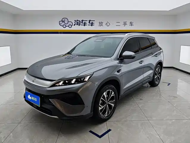 BYD Song Pro New Energy 2025