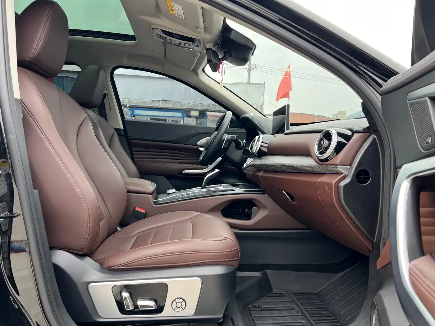 WEI PAI WEI BRAND VV7