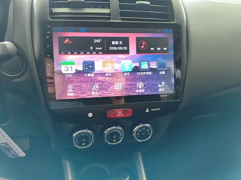 Mitsubishi ASX 2013 2.0L CVT 2WD Elite фото 13