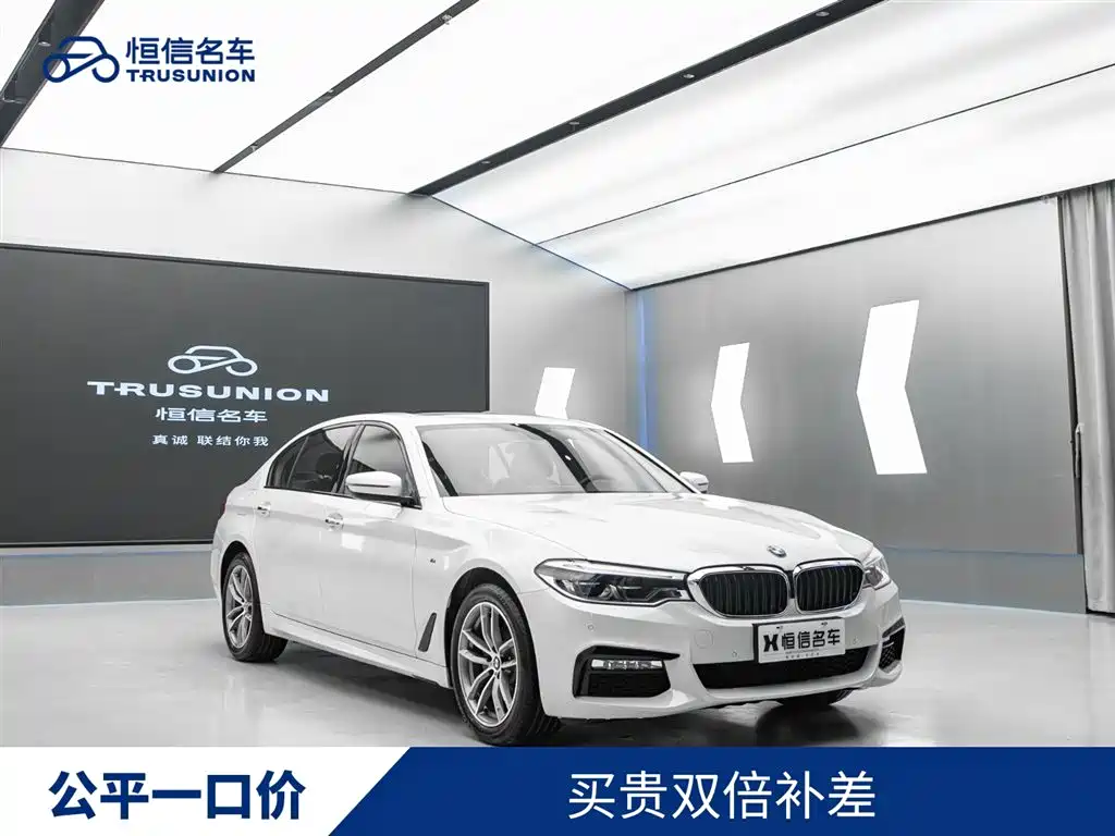 BMW 5 Series 2018 525Li M Sport Package фото 3