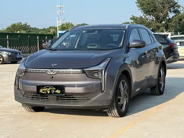 Nezha Auto Neta U 2021