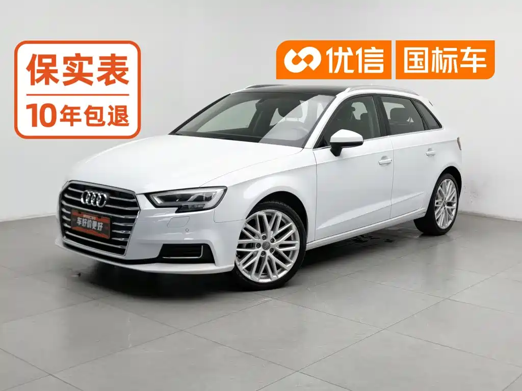 Audi Q3 2013 2013 35 TFSI quattro Technology