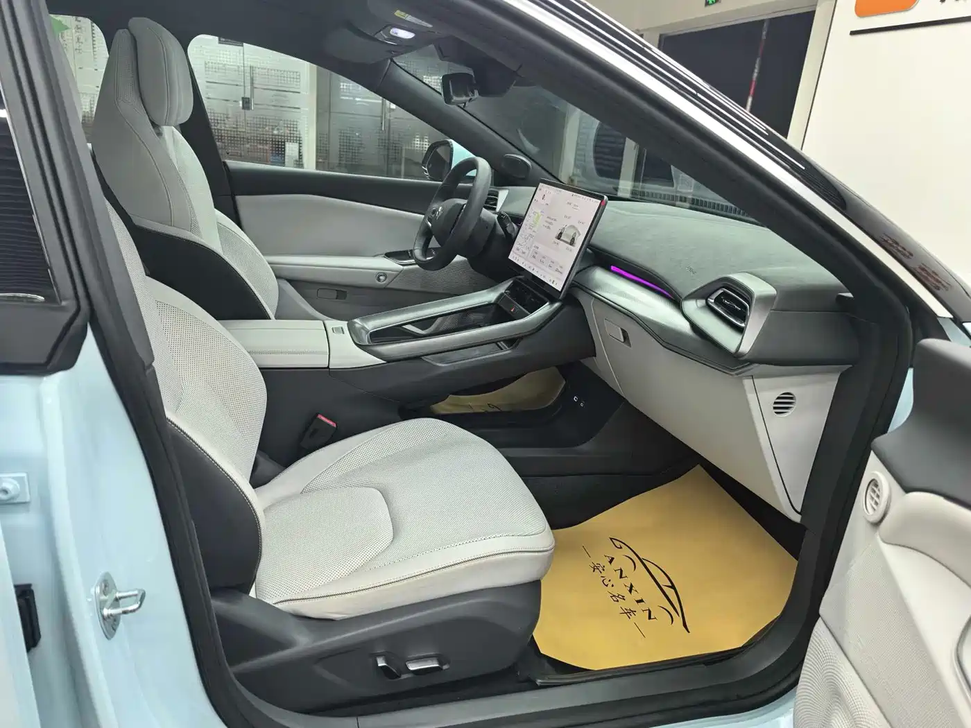 ARCFOX EXTREME FOX POLAR FOX ALPHA S5