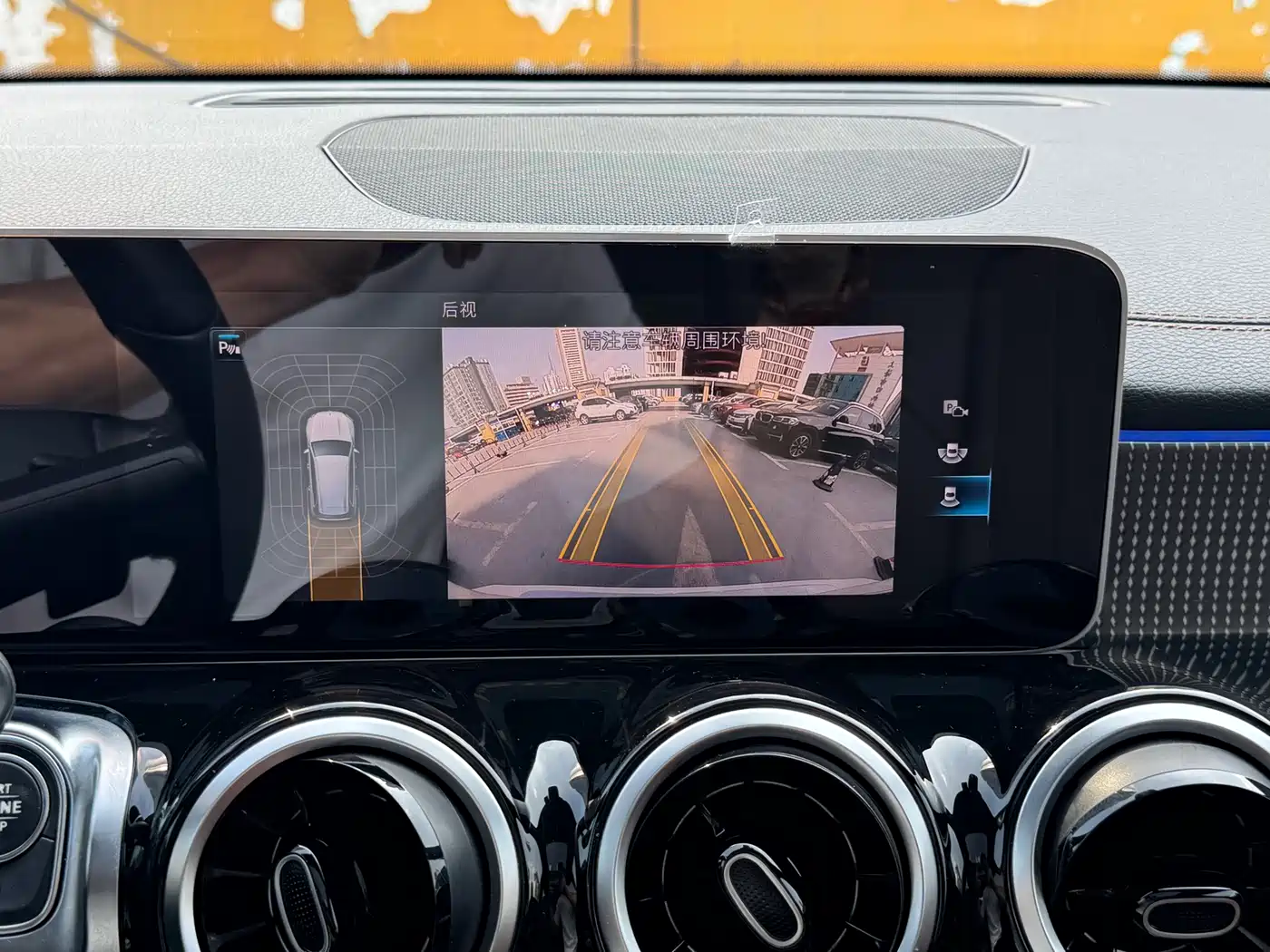 Mercedes-Benz GLB 2020 GLB 200 Dynamic фото 16
