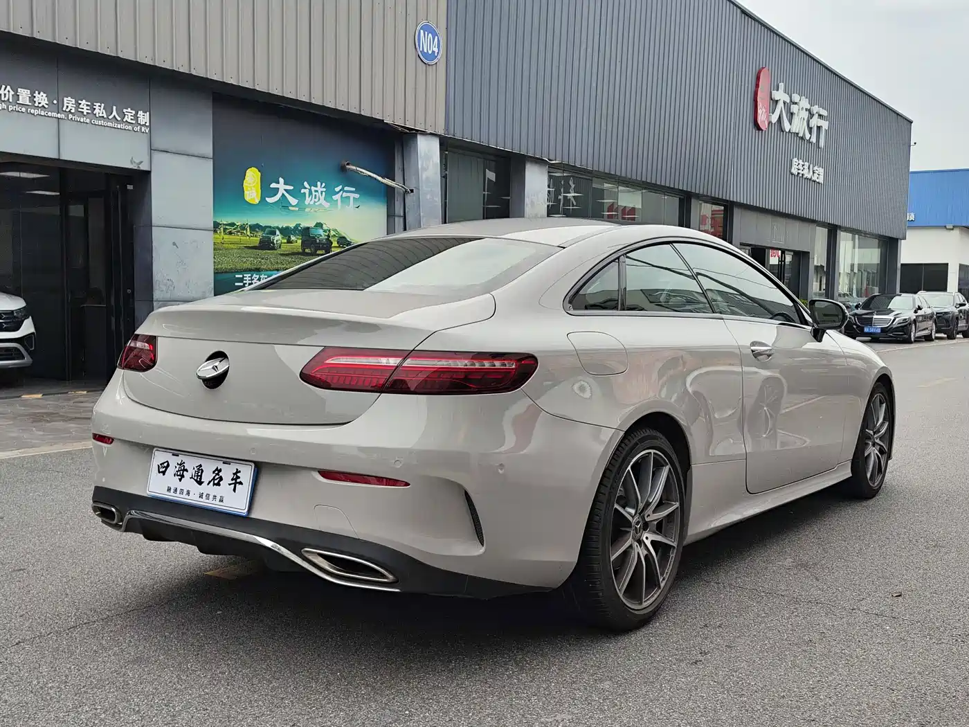 Mercedes-Benz E-Class (Import) 2021 E 260 Coupe фото 15