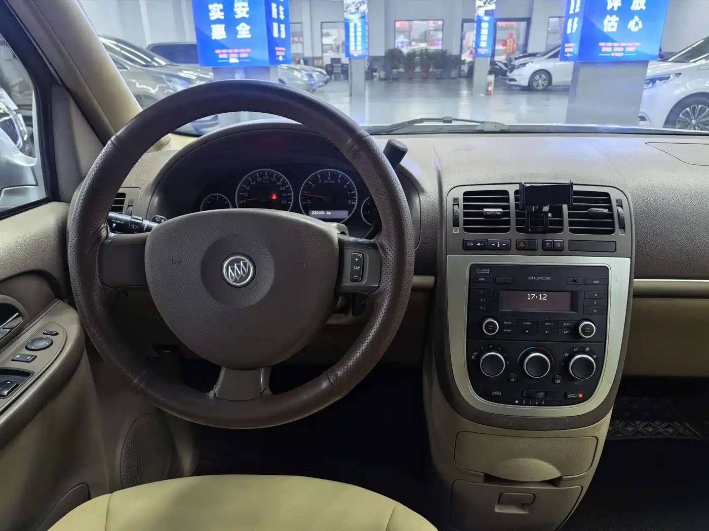 Buick GL8 2014 2.4L Classic Edition фото 12