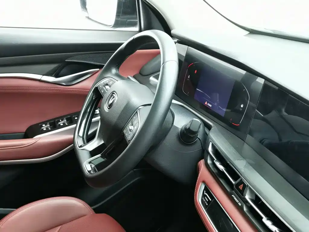 Changan CS75 Plus, миниатюра 22