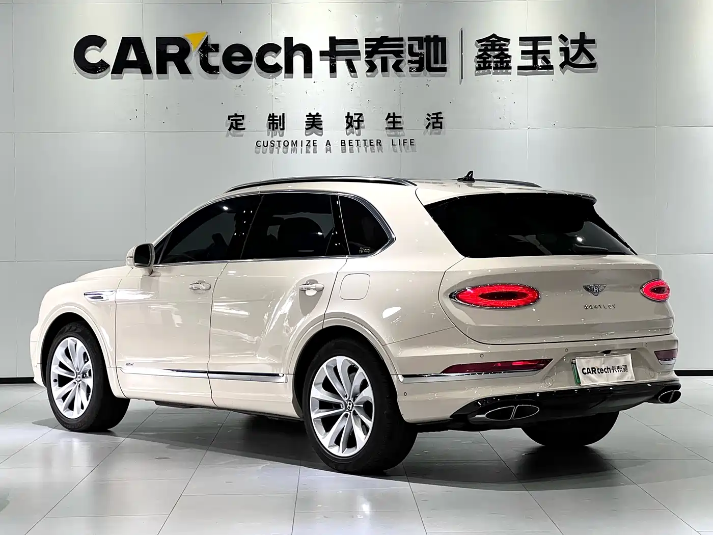 BENTLEY TIMYUE PLUG IN HYBRID