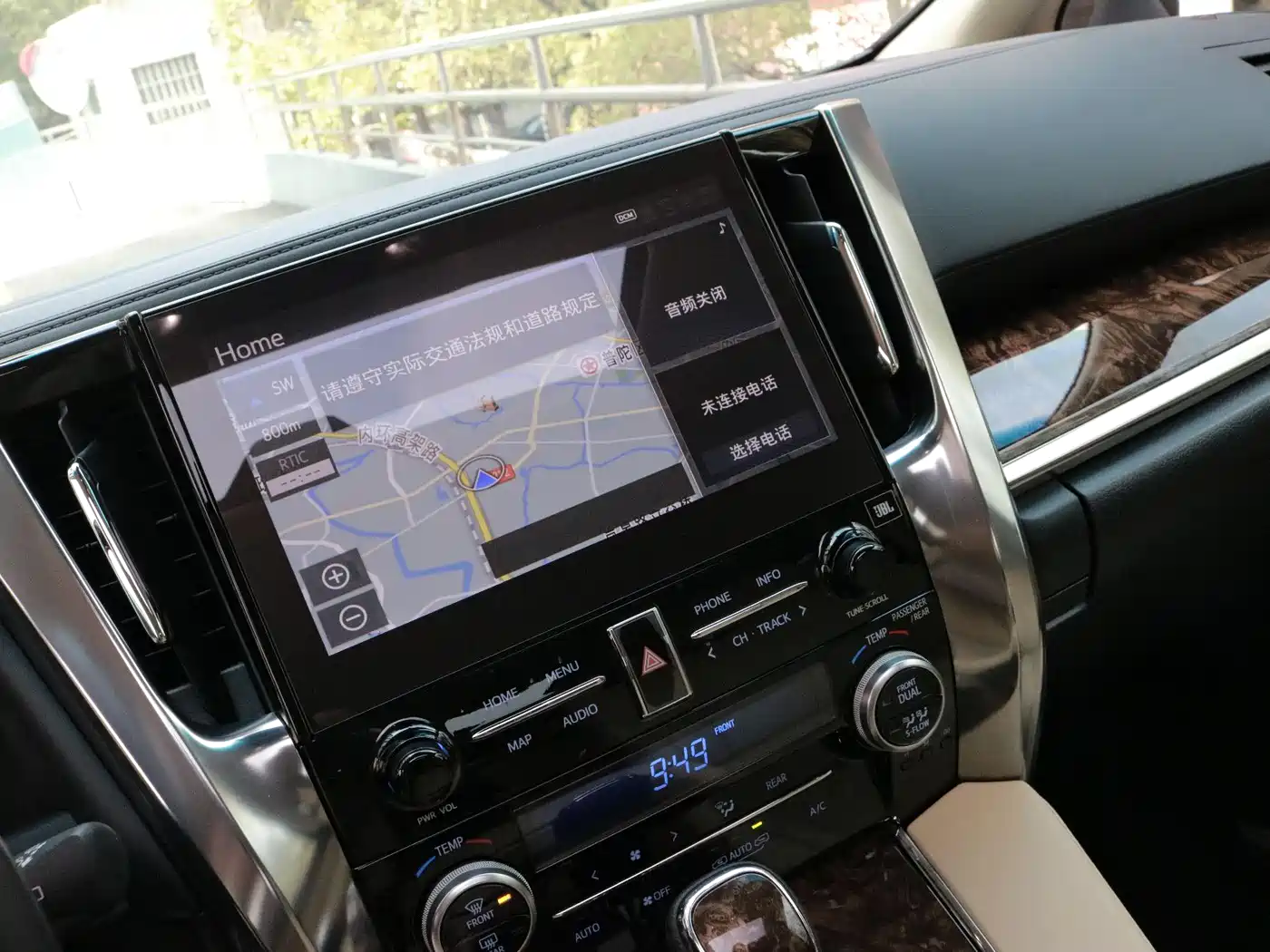 Toyota Alphard 2021 Hybrid 2.5L Luxury фото 15