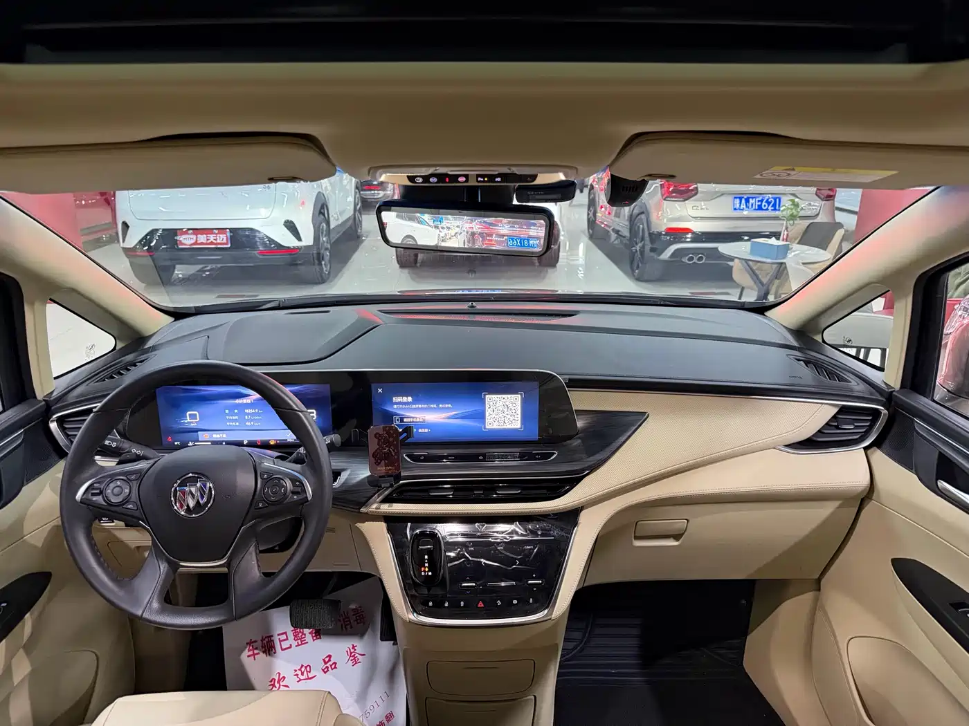 BUICK GL8