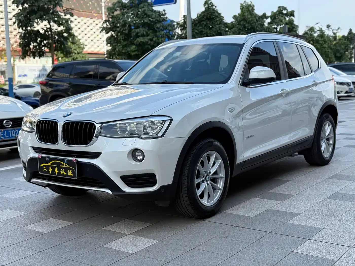 BMW X3 (Import) 2017 2016 sDrive20i