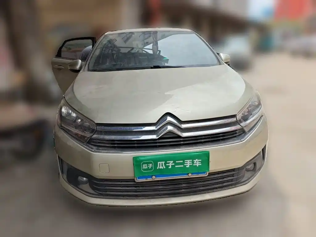 Citroën C4 C-Quatre 2017 2016 1.6L Manual Comfort