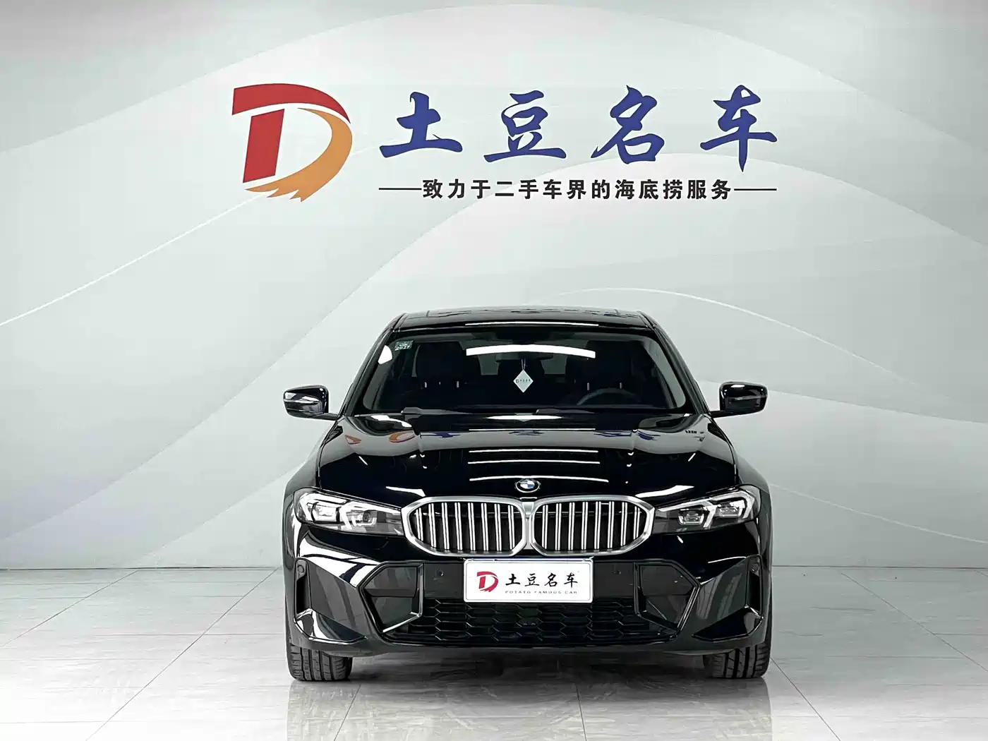 BMW 3 Series 2023 320Li M Sport Package фото 2