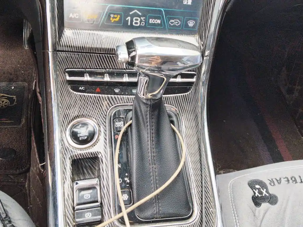 Leopaard CS9 2018 2017 1.5L CVT Trend