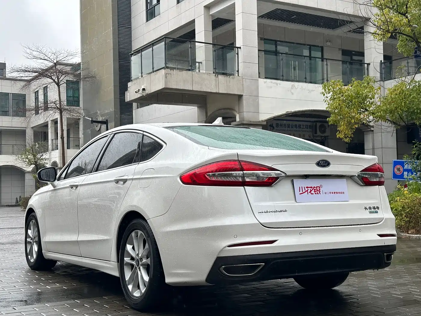 FORD MONDEO