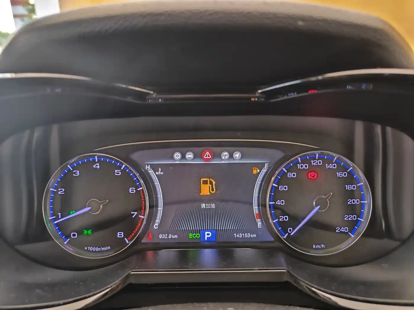 GAC Trumpchi Trumpchi GS8 2017 320T 2WD Luxury Smart Connect (7-seater) фото 35